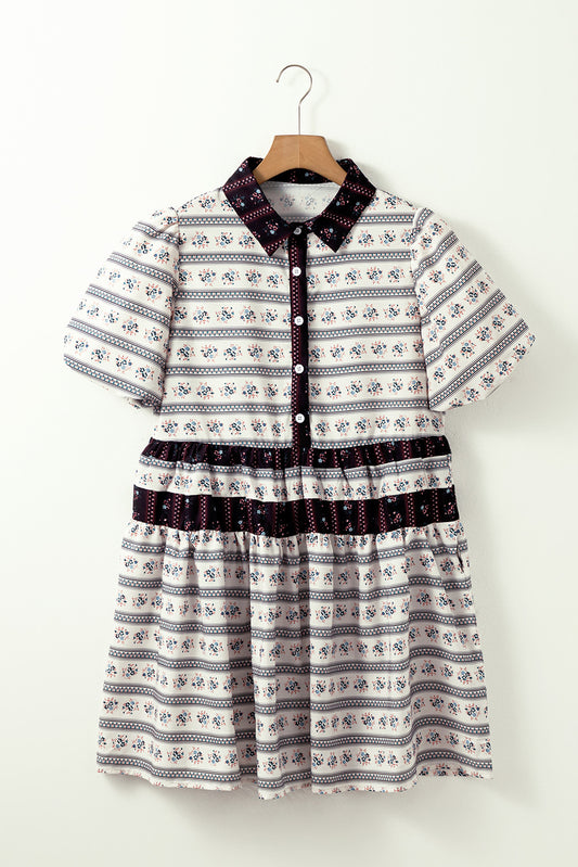 This World's a Giant